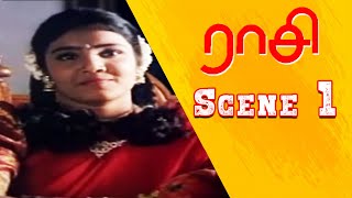 Raasi | Scene 1 | Ajith Kumar | Rambha | Prakash Raj