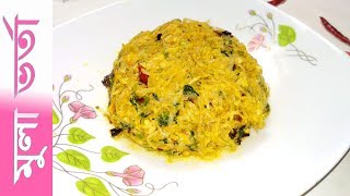 মুলার ভর্তা বা মুলার চাটনি রান্না রেসিপি | Mular Chatni | White Reddish Vorta | Vorta Recipe Bangla