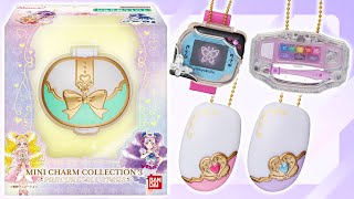 【大人気】ミニ変身アイテム！MINI CHARM COLLECTION3 PRECURE ALL STARS　全5種レビュー！