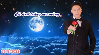 Aba  Ama  (Lyrics) - Lâm Hùng | TM Studio