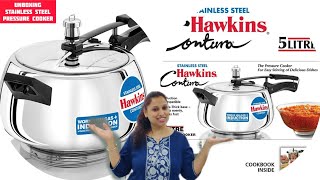 Hawkins Pressure cooker🔥 5L Hawkins Contura Stainless Steel Pressure Cooker 🔥 Unboxing