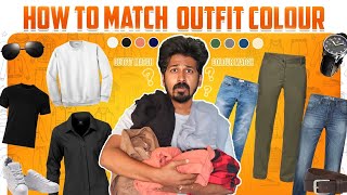 How To Match OUTFIT COLOURS💥