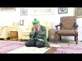 al-Zahra Ensemble Reciting Mawlid an-Nabawi (s) ash-Sharifa
