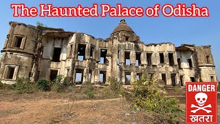 JATAN NAGAR HAUNTED PALACE DHENKANAL | The Most HAUNTED Palace In Odisha  #vlog