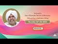 Satsang By Sant Rajinder Singh Ji Maharaj - Oct 24, 2024