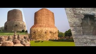 2300 years old Dhamekh Budha Stupa , Sarnath Varanasi