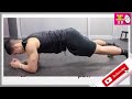 ஆண்கள் செய்ய வேண்டிய உடற்பயிற்சி best workout for men