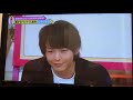 しんのすけにメロメロ【中村倫也】