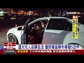 還大坑人安靜生活 警抓噪音車年舉發5百件