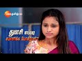 mounam pesiyadhe மௌனம் பேசியதே mon sat 1 pm 16 dec 24 promo zee tamil