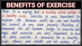 Write English essay Benefits of Exercise | Benefits of Exercise English paragraph |Exercise Benefits