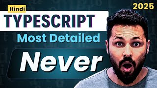 TypeScript Hindi Tutorial #16 Never in TypeScript