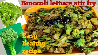 Broccoli 🥦 lettuce 🥬 stir fry | Easy , healthy and nutritious recipe| Simple and quick dinner/lunch