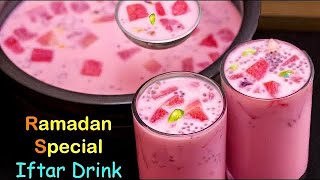 நோன்பு திறக்க ஒரு முறை செஞ்சு பாருங்க👌😋 | Ramadan Iftar Drinks | Rose Milk Sarbath | Iftar Drink