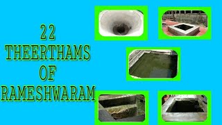 Rameshwaram : 22 theerthams | significance and importance | mythological pundit