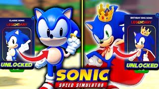 HOW TO UNLOCK CLASSIC SONIC & BIRTHDAY KING SONIC FAST! (Sonic Speed Simulator Update)