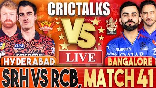 LIVE: SRH VS RCB, Match 41 | IPL Live Scores and Commentary | Hyderabad Vs Bangalore | Last 3