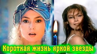 Актриса Лариса Белогурова / Почему внезапно пропала с экранов и отказалась от ролей в кино /