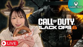 14日～21日まで全員『無料』でCoDが遊べる！眠いけど2XP中だから少しでもプレイしておきたい【CoD:BO6】