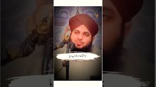 Imam Hassan Ki Shahadat Ka Waqia😭 | Ajmal Raza Qadri Status | #shorts