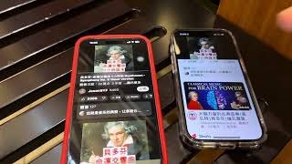 大熊3C-Iphone 15 Plus vs Iphone 15 Pro 音質比較