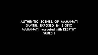 Scenes from Savitri's movies seen in Mahanati. Interesting and trending. Viral content.