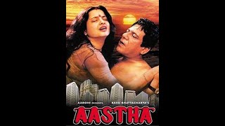 Aastha: In the prison of spring full hd movie