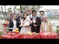 Three Husbands 三夫 [HK Trailer 香港版預告]