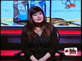 خط أحمر مع محمد موسى لقاء جرئ جدا مع الفنانة هندية 22 4 2021