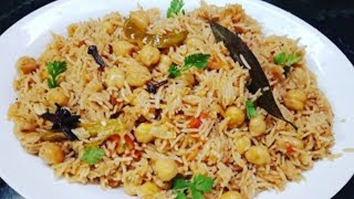 Degi Chana Pulao | Chana Pulao Recipe | Choley Chawal Recipe | Cooking Diary