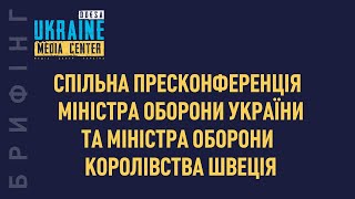 Олексій Резніков, Пол Йонсон