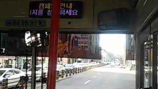 부산시내버스 138-1번 (하단역 ~ 하남초등학교) 까지 주행영상 1편