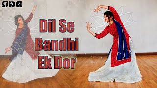 Easy Dance Steps for Dil Se Bandhi Ek Dor | Shipra's Dance Class