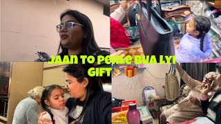 Jaan to Pehle Bua nu Dite Gifts🎁 GiFts Shopping For Bua Ji❤️Bua De Jaan nu Reh Gya bs 1 Din🥺