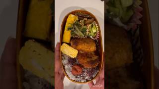 お弁当を詰めるだけの動画 #お弁当 #japanesefood  #lunch