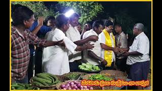 Leader Palakurthi Srinubabu | Election Campaigning | Localbodies | G.Medapadu