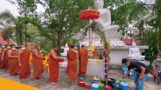 งานประเพณีสงกรานต์รดน้ำดำหัวผู้ใหญ่