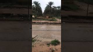 today is raining, in Saudi Arabia, Sunday 12 March, pak vlog