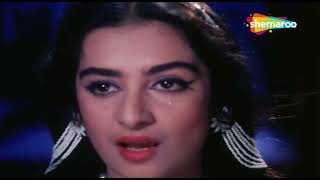 Ehsaan Tera Hoga Mujh Par - Female | Shammi Kapoor | Saira Banu | Junglee (1961)