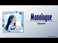 Jaeyeon (재연) – Monologue (독백) [Lovely Runner OST Part 7] [Rom|Eng Lyric]