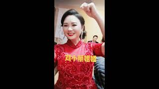 （Teochew）潮汕美女 给您送上元宵节祝福