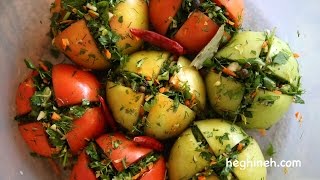 Stuffed Pickled Tomatoes - Armenian Cuisine - Heghineh Cooking Show