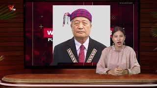 PVTV - တပတ်အတွင်း သတင်းဒိုင်ဂျက်