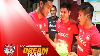 MTUTD.TV สุขสันต์วันเกิด มุ้ย ธีรศิลป์ แดงดา ครอบรอบ 28 ปี มีความสุขมากๆนะครับ