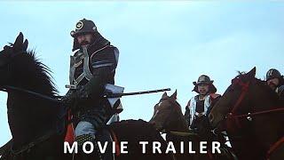 Kagemusha - 影武者 (1980) - Official Trailer