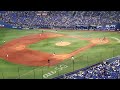 20220930　ﾘﾓｰﾄ応援♪【勝利の輝き 試合開始ﾃｰﾏ →桑原将志】応援歌　1回ｳﾗ　横浜denaﾍﾞｲｽﾀｰｽﾞ@横浜ｽﾀｼﾞｱﾑ･ｳｨﾝｸﾞ席 star side ﾊﾏｽﾀ