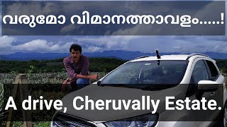 A drive in rain , Cheruvally Estate. Proposed place for sabarimala greenfield airport | Anchukuzhi |