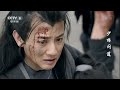 【the great shaolin】shao lin wen dao ep1 5