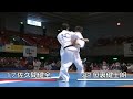 【jfko】第7回全日本フルコンタクト空手道選手権大会　男子軽量級準々決勝2　佐久間健全　対　笹裏健士朗