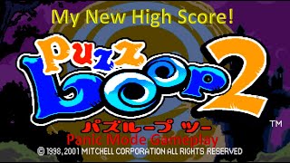 Puzz Loop 2 Panic Mode My Gameplay Video. New Highscore!